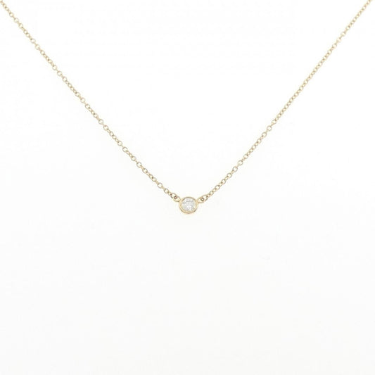 Tiffany & Co by the Yard Necklace