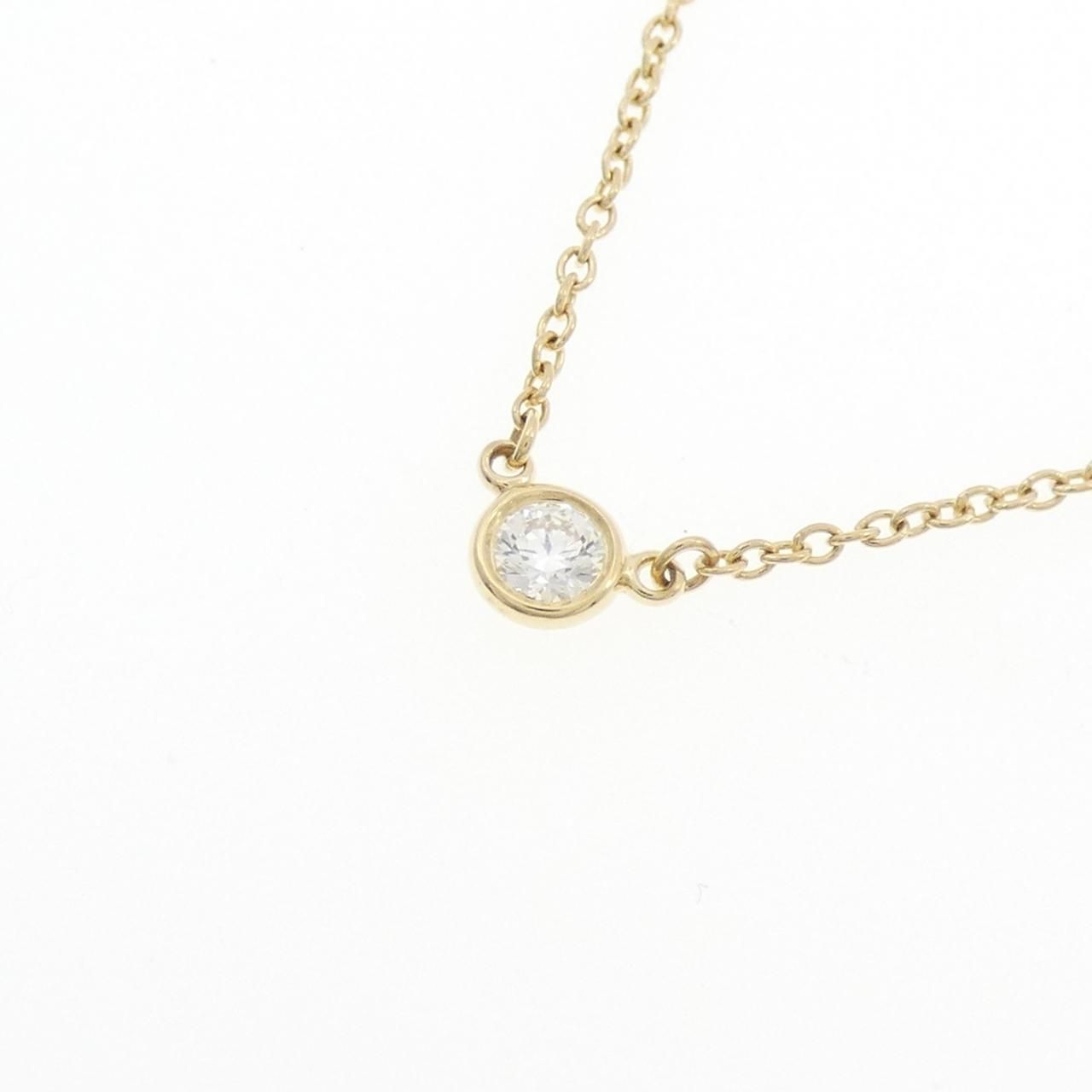 Tiffany & Co by the Yard Necklace — view 3