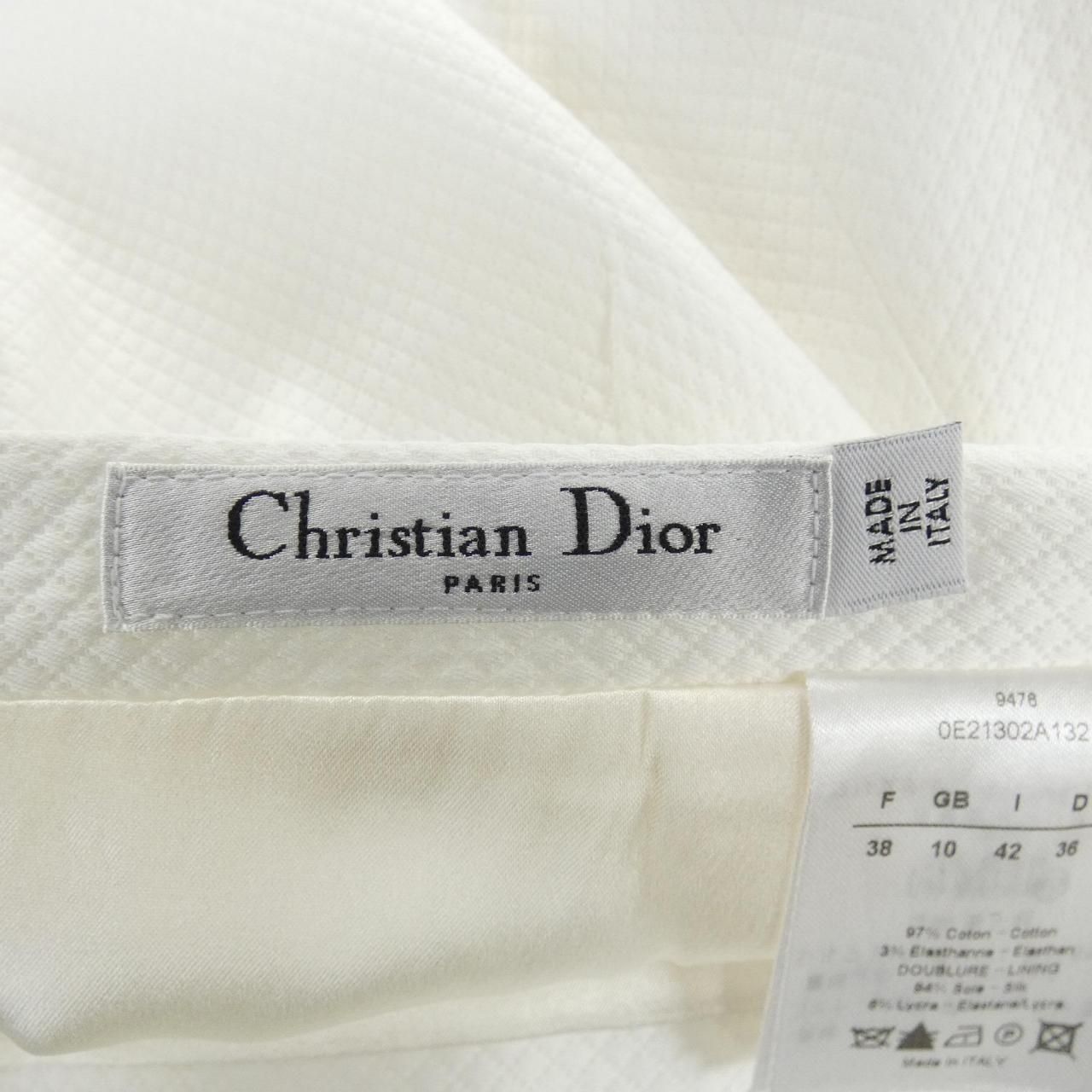 Dior Skirt White — view 4