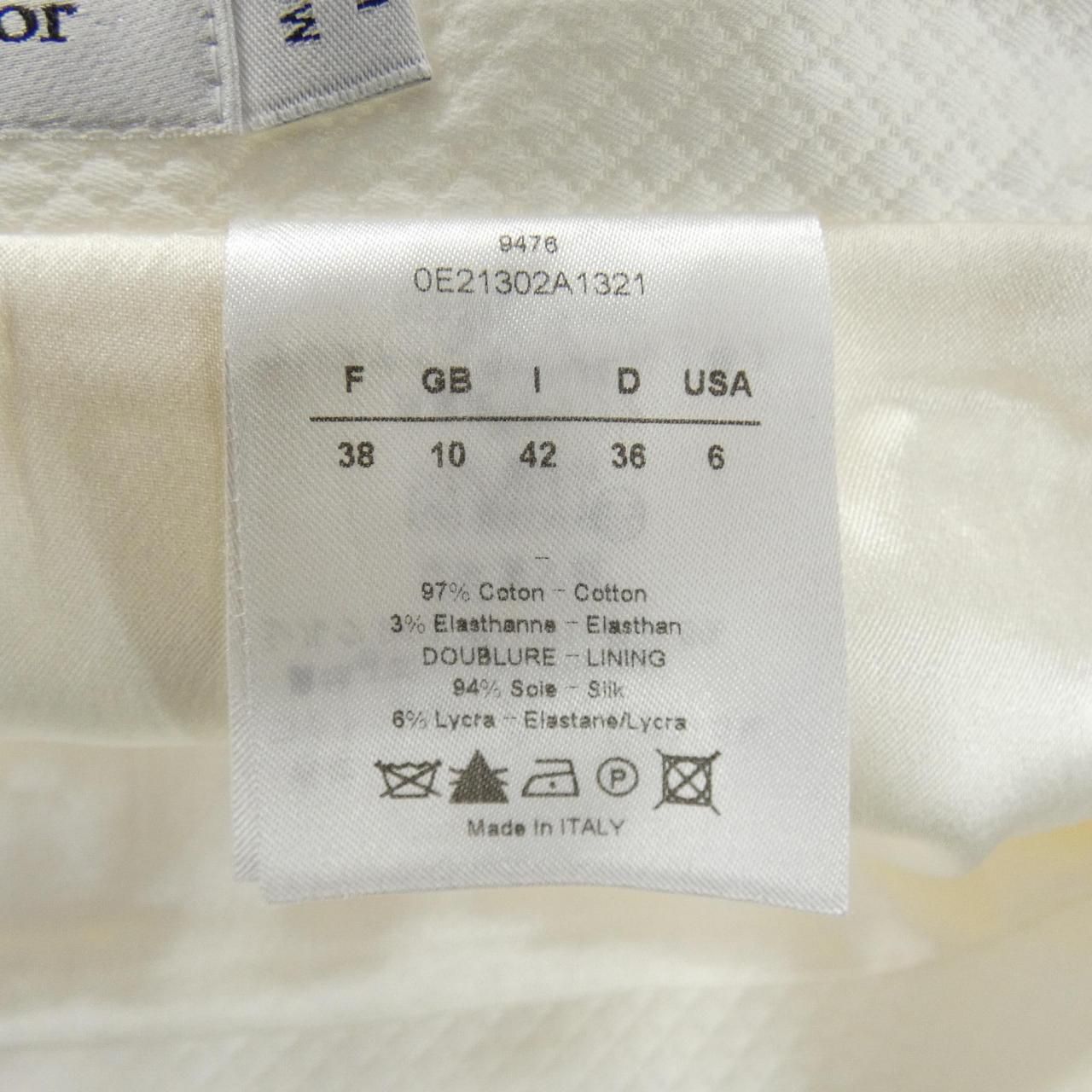 Dior Skirt White — view 3