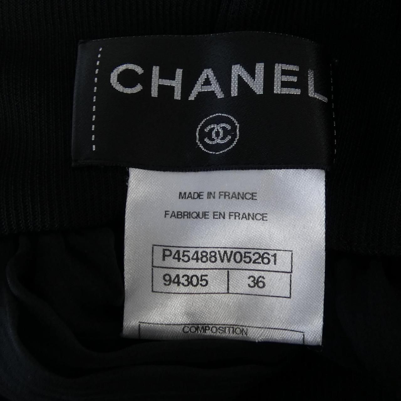 Chanel All in Jacket — view 4