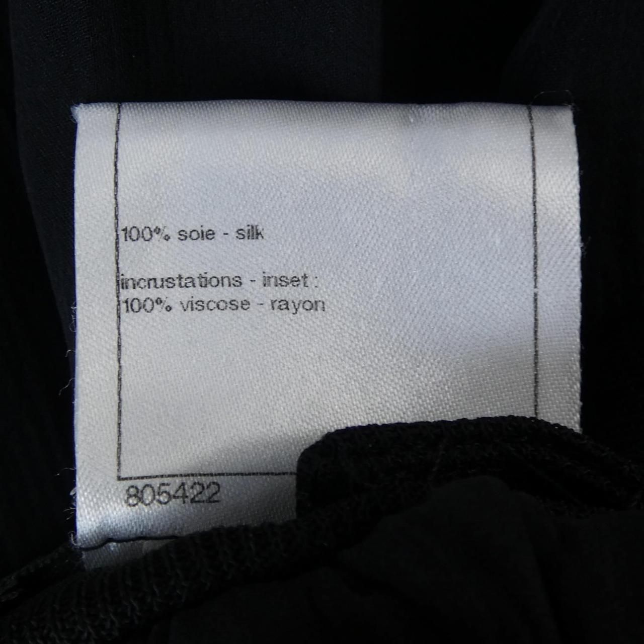 Chanel All in Jacket — view 3
