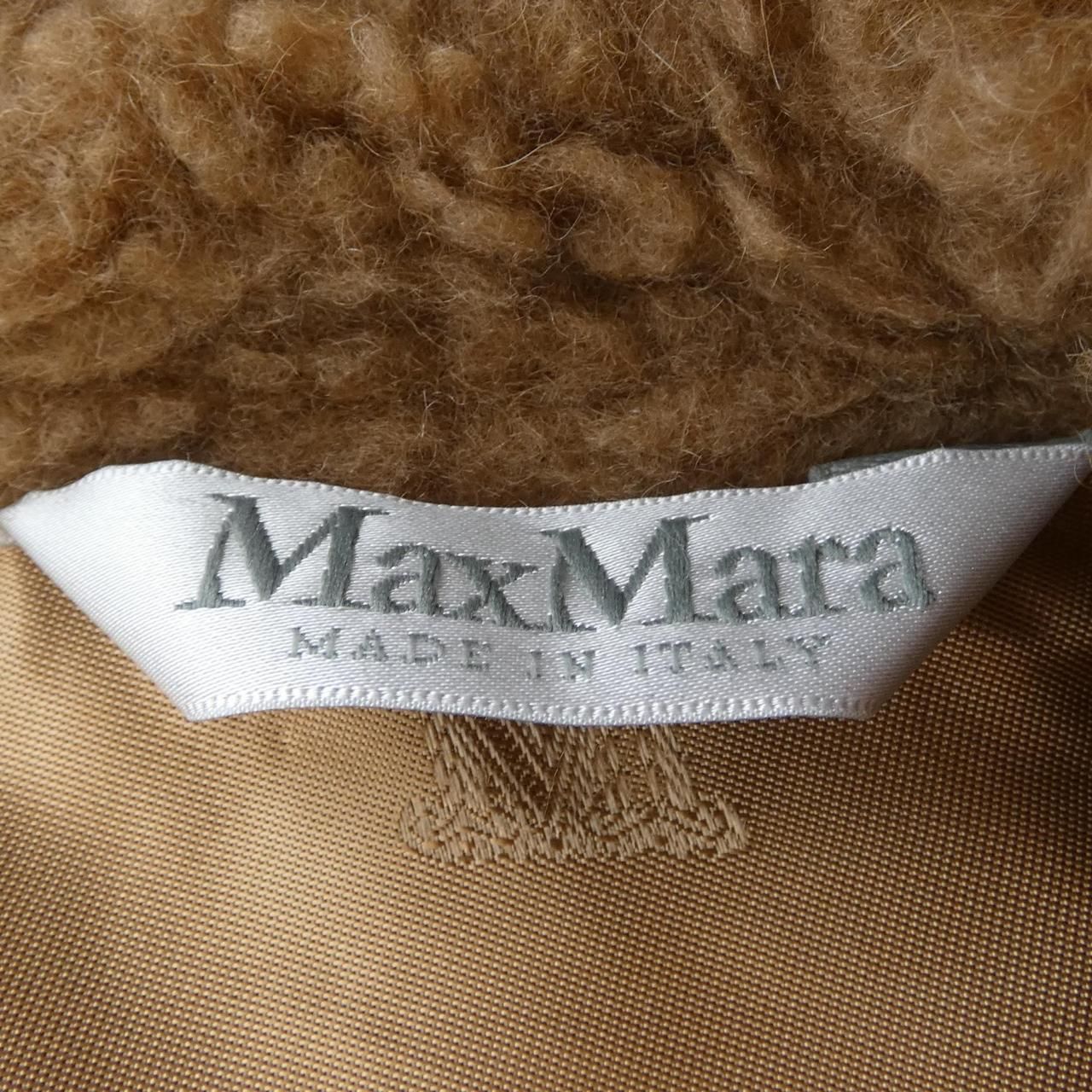 Max Mara Teddy Bear Cape — view 4