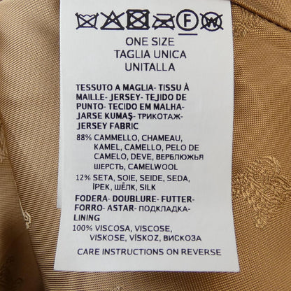 Max Mara Teddy Bear Cape — view 3