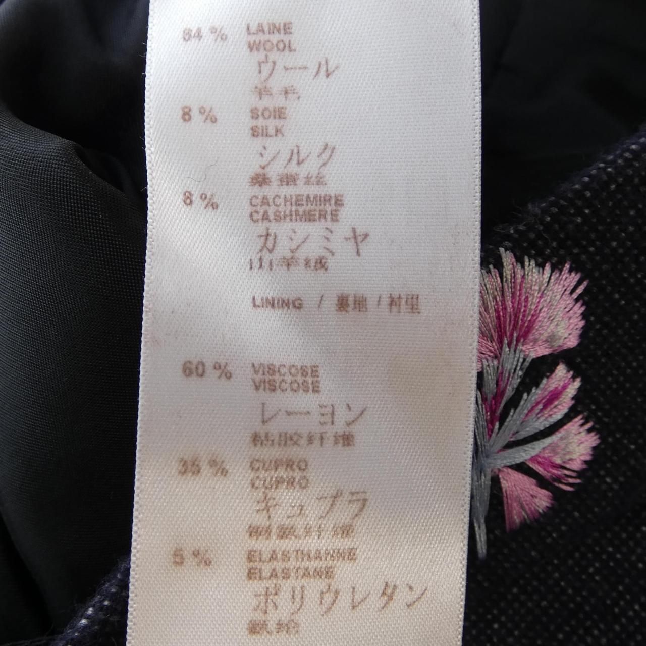 Louis Vuitton Pants Navy — view 3