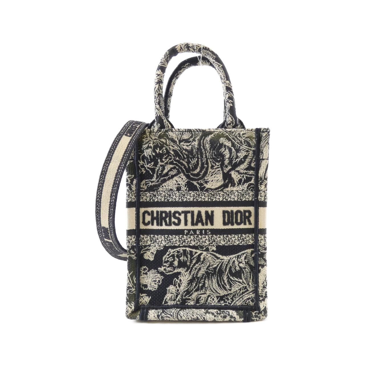 Dior Reverse Toile de Jouy Book Tote Mini Vertical