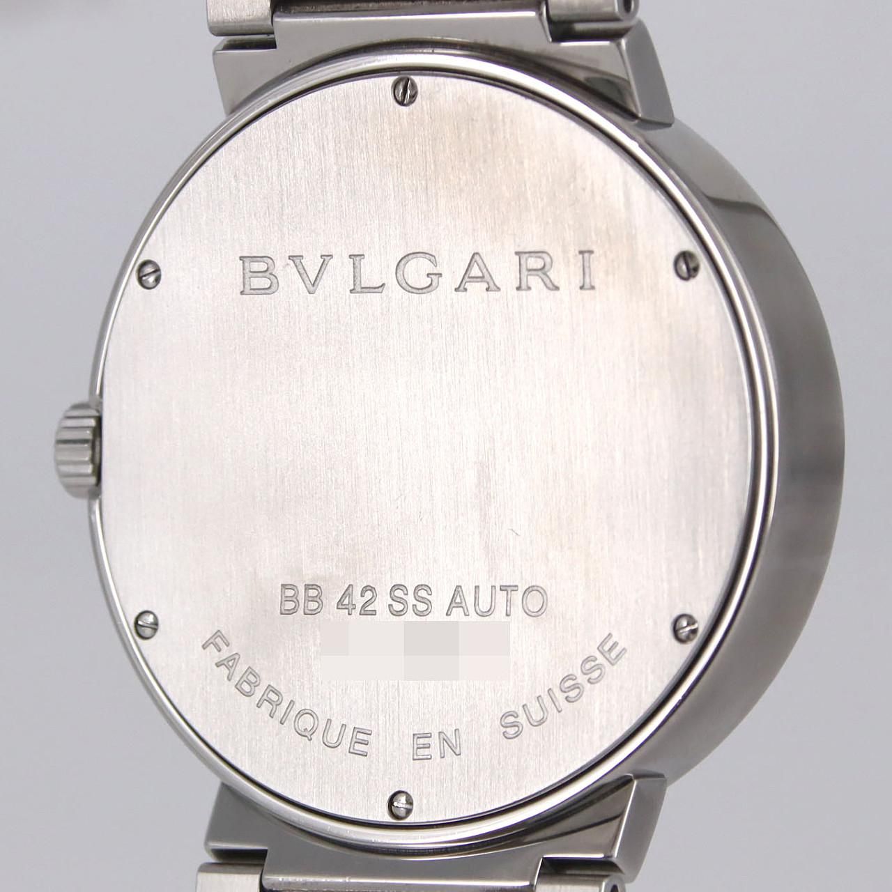 Bvlgari at SS Automatic — view 6