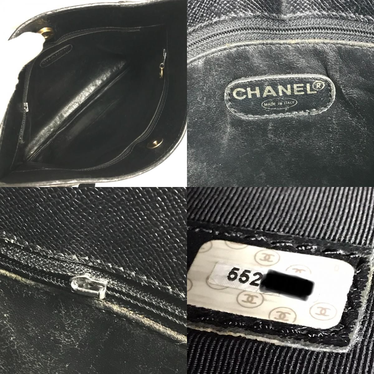 Chanel Tote Logo Caviar Leather Black — view 8