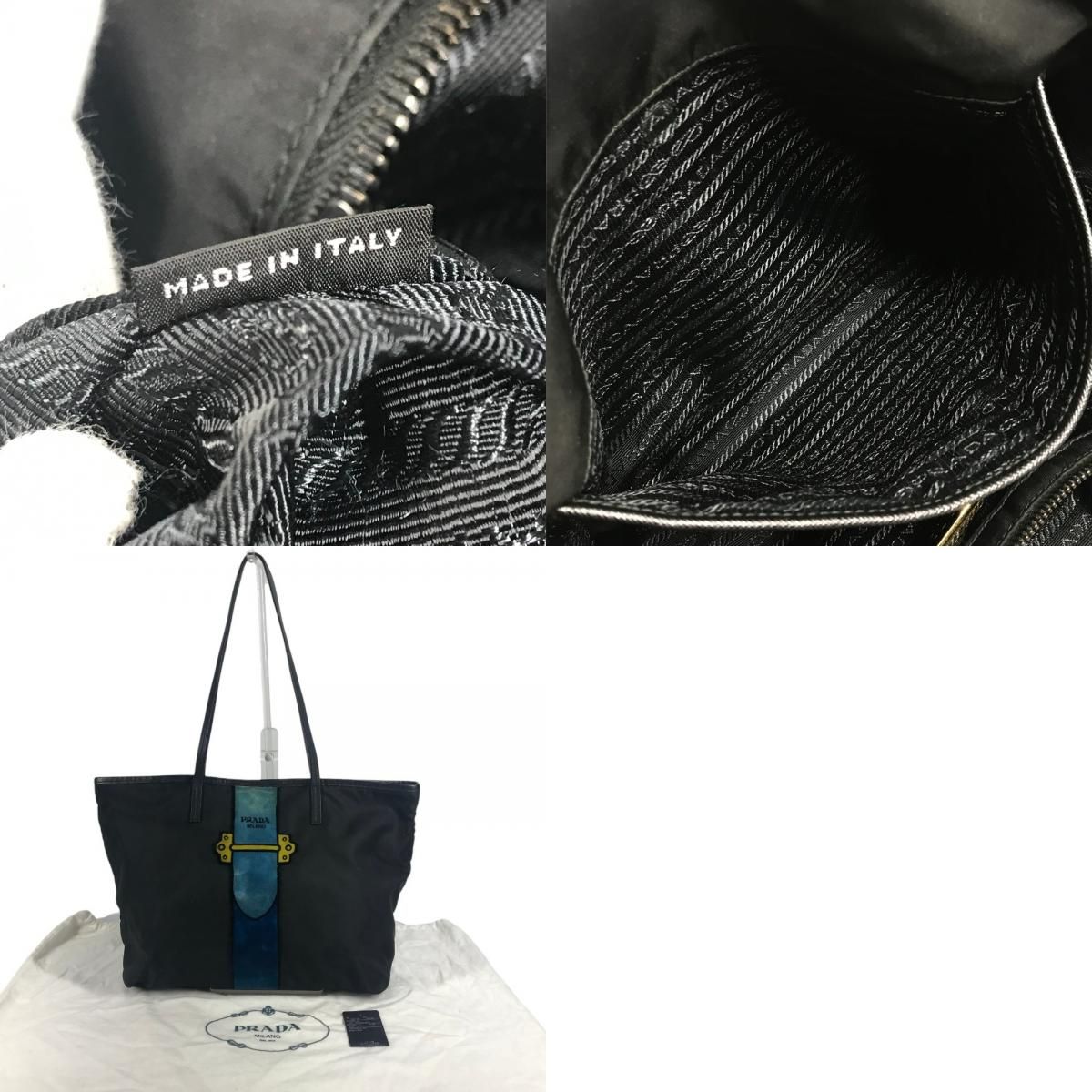 Prada Tote Kaietron Pull Belt Logo Stripe Leather Nylon Black — view 9