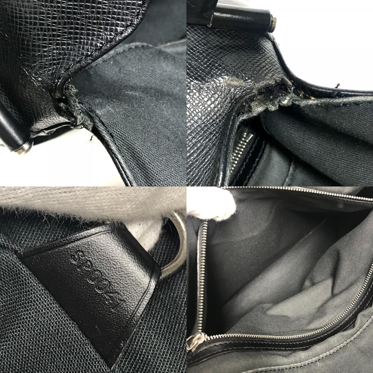 Louis Vuitton Shoulder Bag Delsu Nylon Khaki — view 9