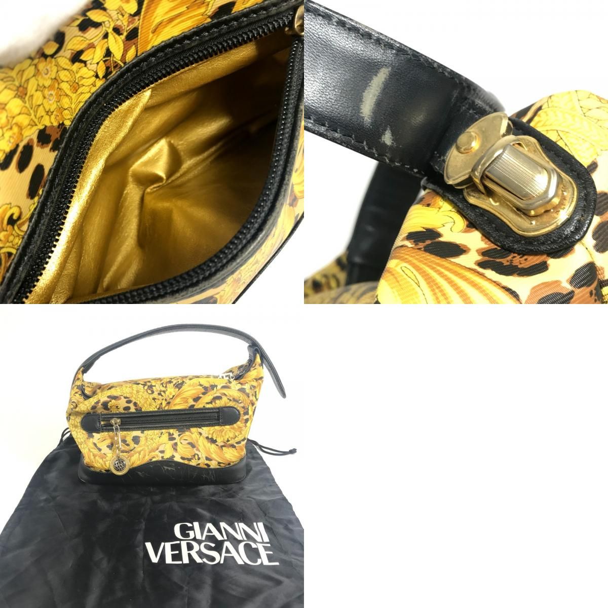 Versace Handbag Leopard Vanity Bag Leather Yellow — view 9