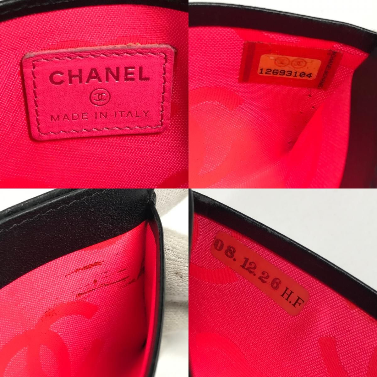 Chanel Card Case CC Logo Leather Black — view 8