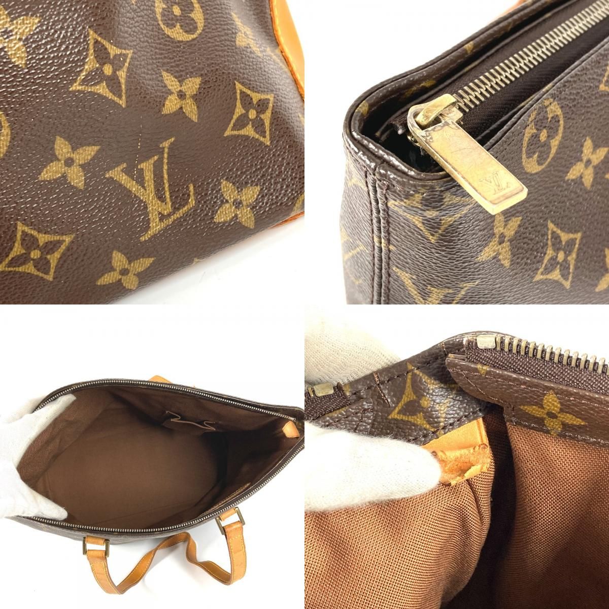 Louis Vuitton Shoulder Bag Cabas Mezzo Monogram Canvas Brown — view 8