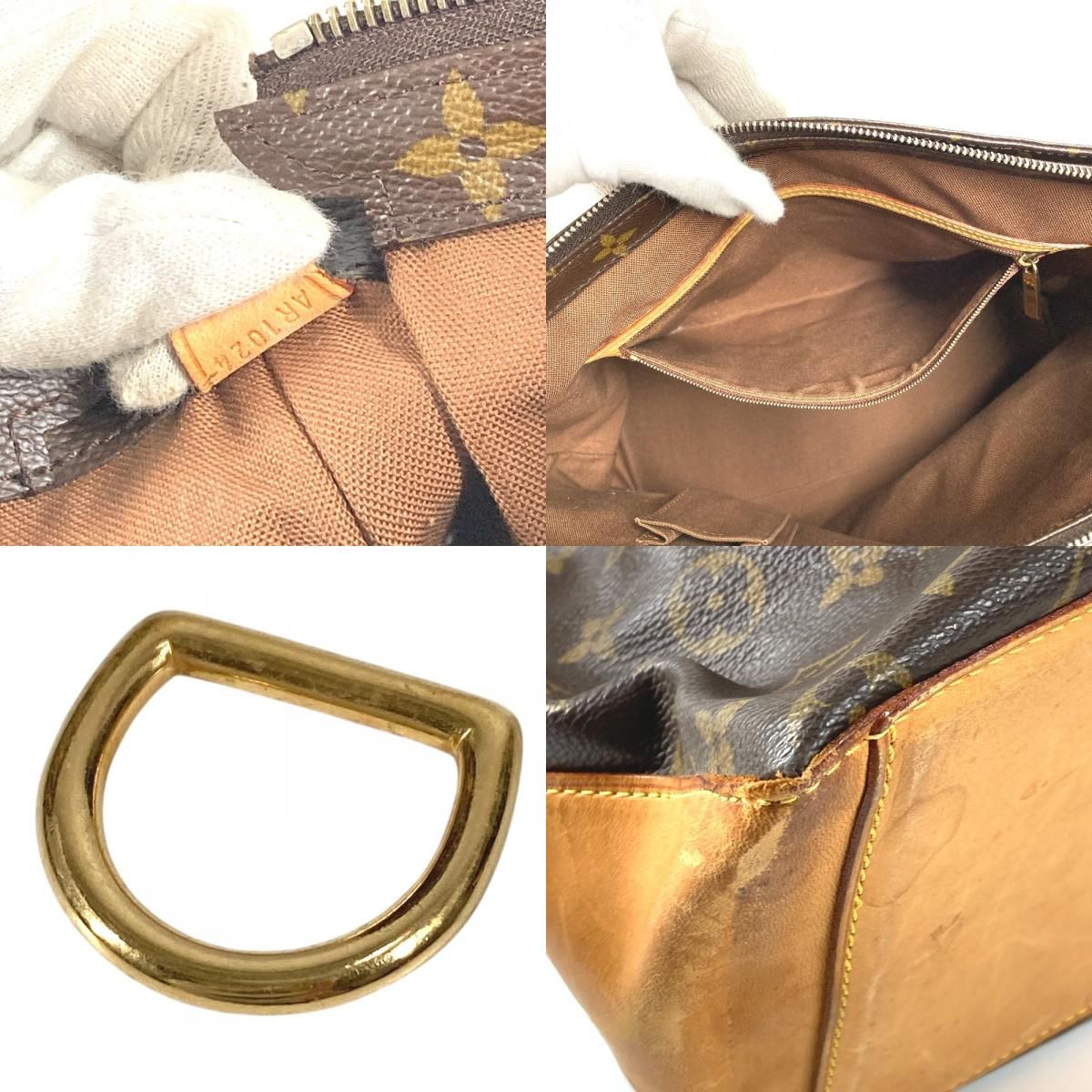 Louis Vuitton Shoulder Bag Cabas Mezzo Monogram Canvas Brown — view 9