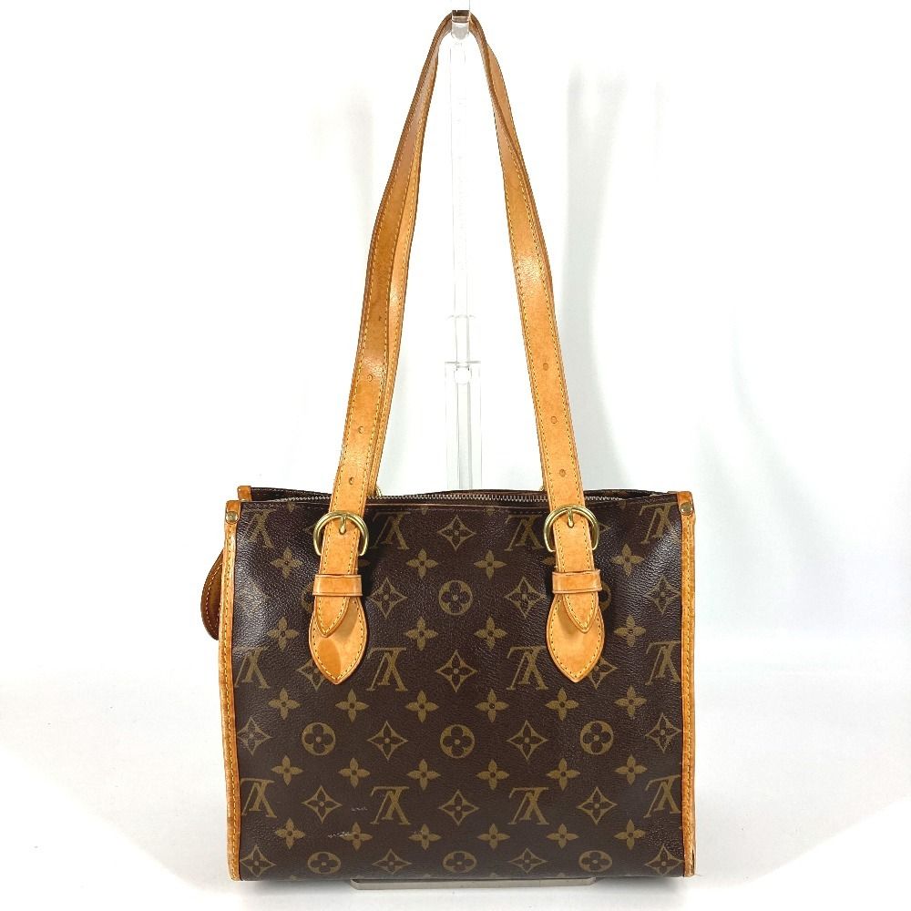 Louis Vuitton Shoulder Bag Popincourt Monogram Canvas Brown — view 2