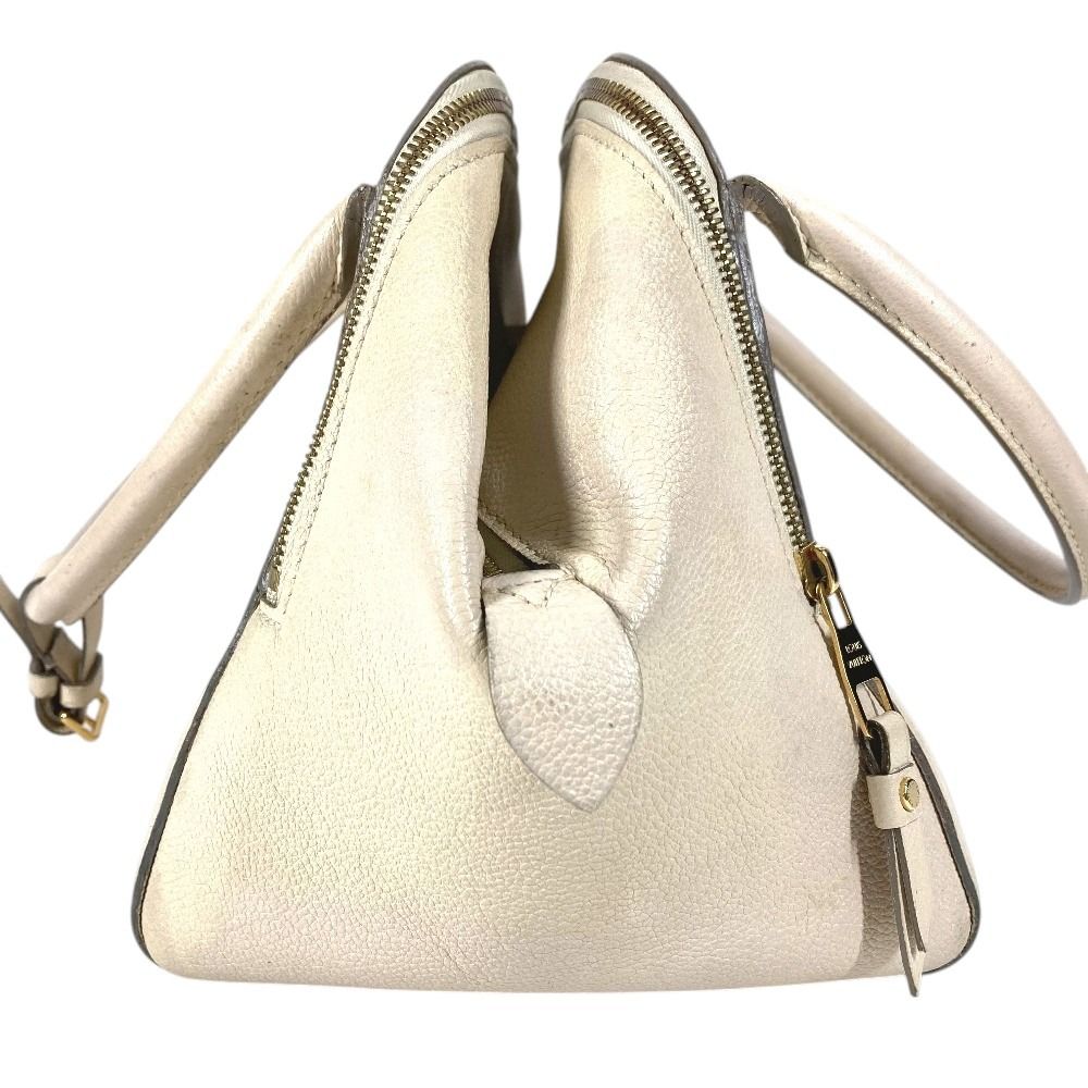 Louis Vuitton Handbag Marais MM Monogram Empreinte Leather Neige White — view 4