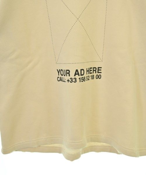 Balenciaga Hoodie Beige — view 5