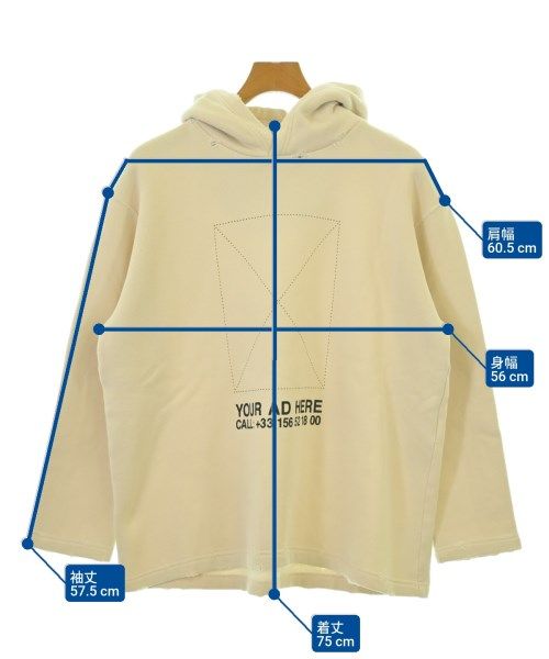 Balenciaga Hoodie Beige — view 6