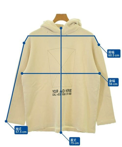 Balenciaga Hoodie Beige — view 6