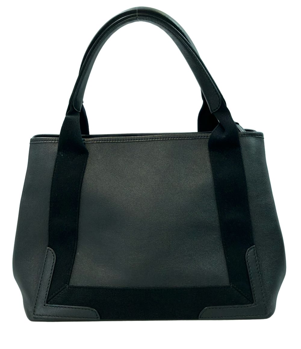 Balenciaga Barehmm Handbag Cabas LadyBalenciaga — view 2