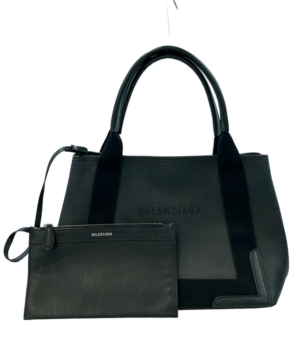 Balenciaga Barehmm Handbag Cabas LadyBalenciaga