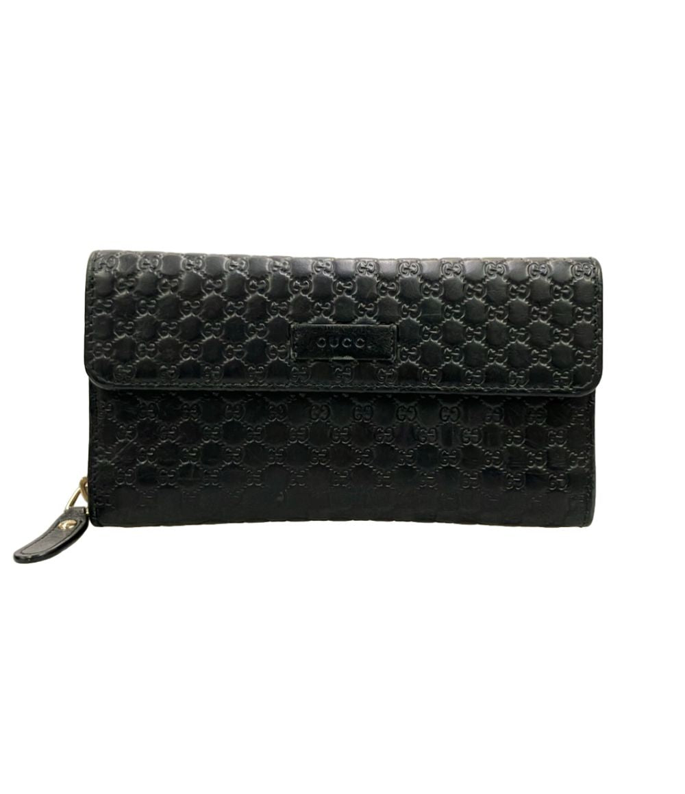 Gucci hmm Wallet Guccissima LadyGucci