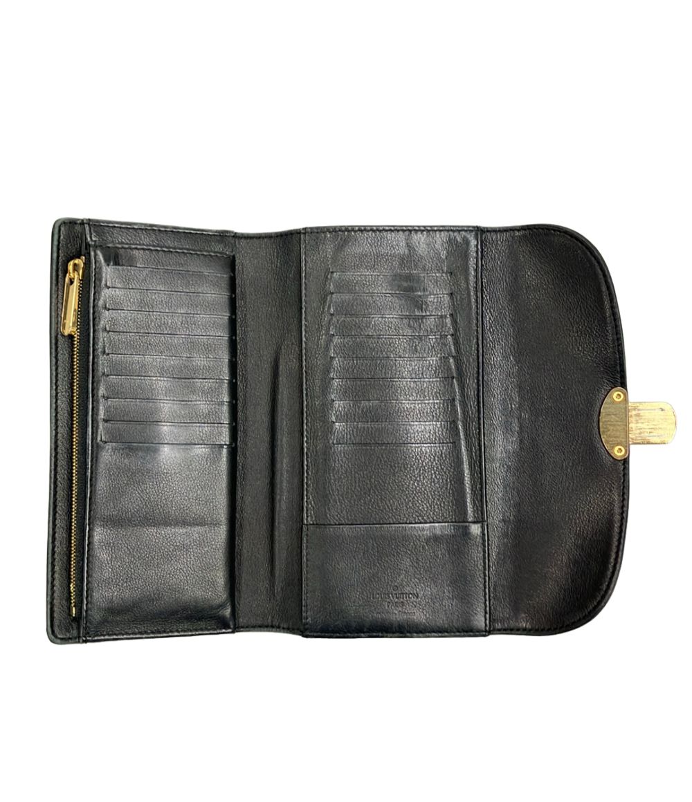 Louis Vuitton Wallet Portefeuille LadyLouis — view 5