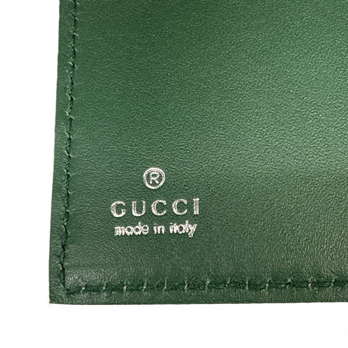 Gucci Bifold Wallet Yuko Higuchi Light Gray Dark Green Multi Embossed L-shaped — view 5