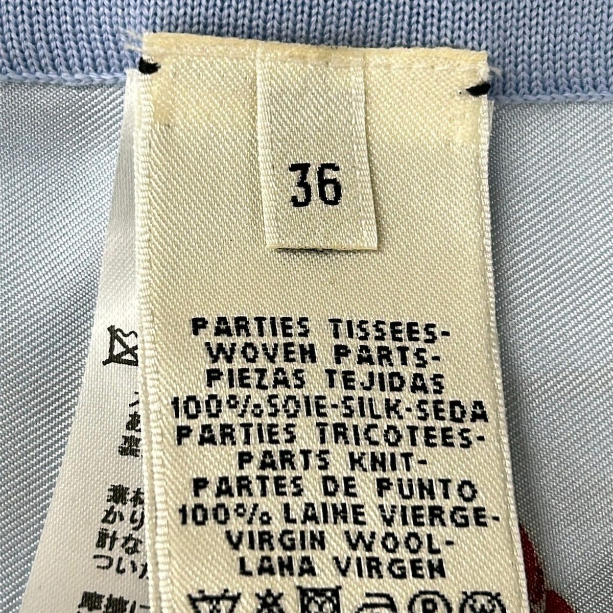 Hermes Dress 36 S Light Blue Bordeaux Multi V-neck Long Fouets ET Badines Wool — view 5