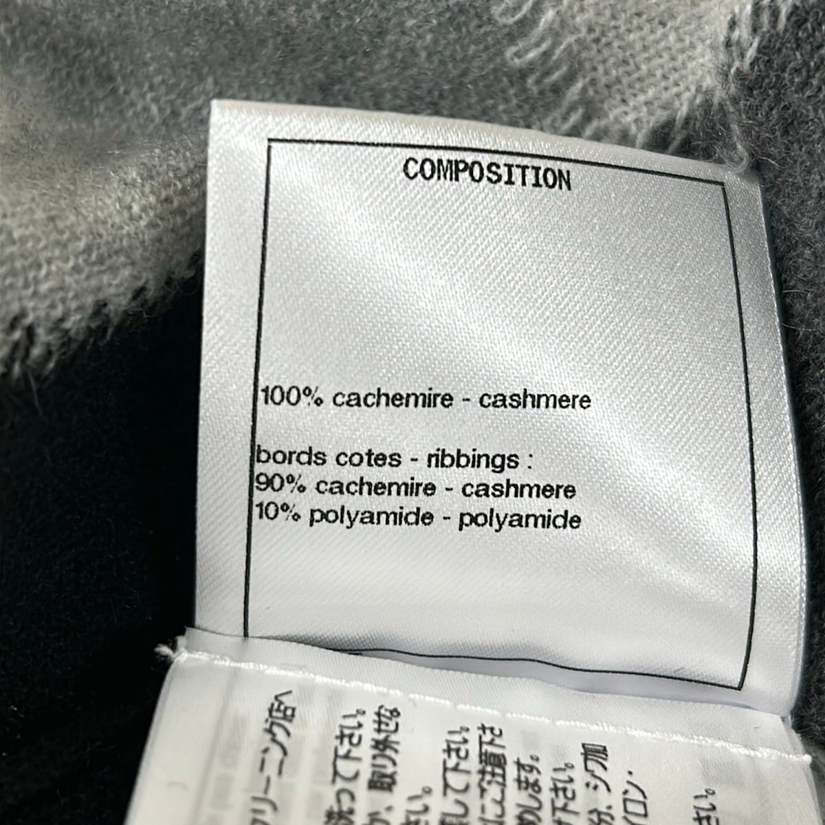 Chanel Long Sleeve Sweater 38 M Black Gray White Cashmere CC Logo — view 5