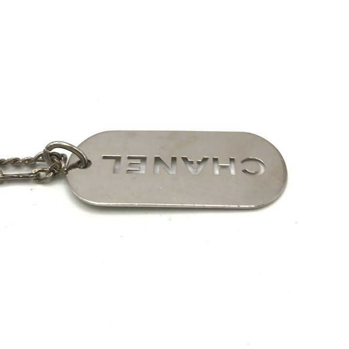 Chanel Logo Silver Plate Bag Charm Key Holder — view 4