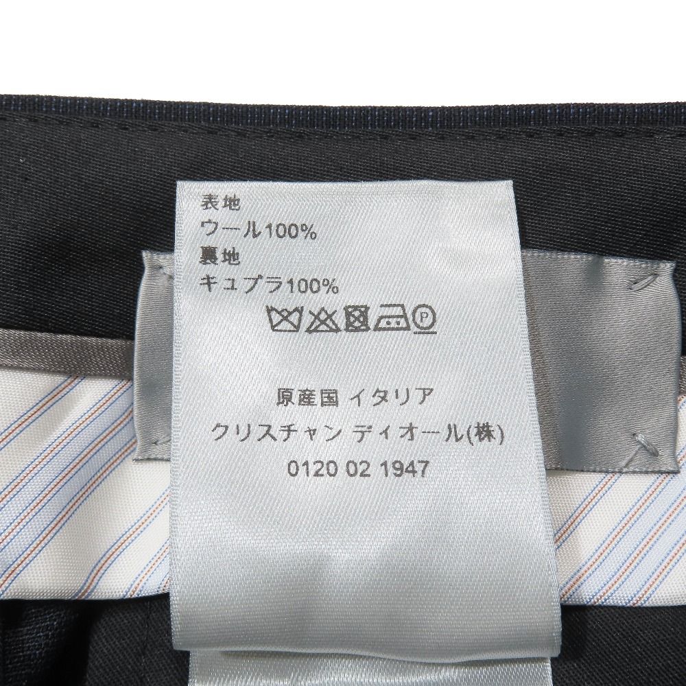 Dior Trousers Depants Hmmta revinegar le 44c Blue Second Pants — view 7