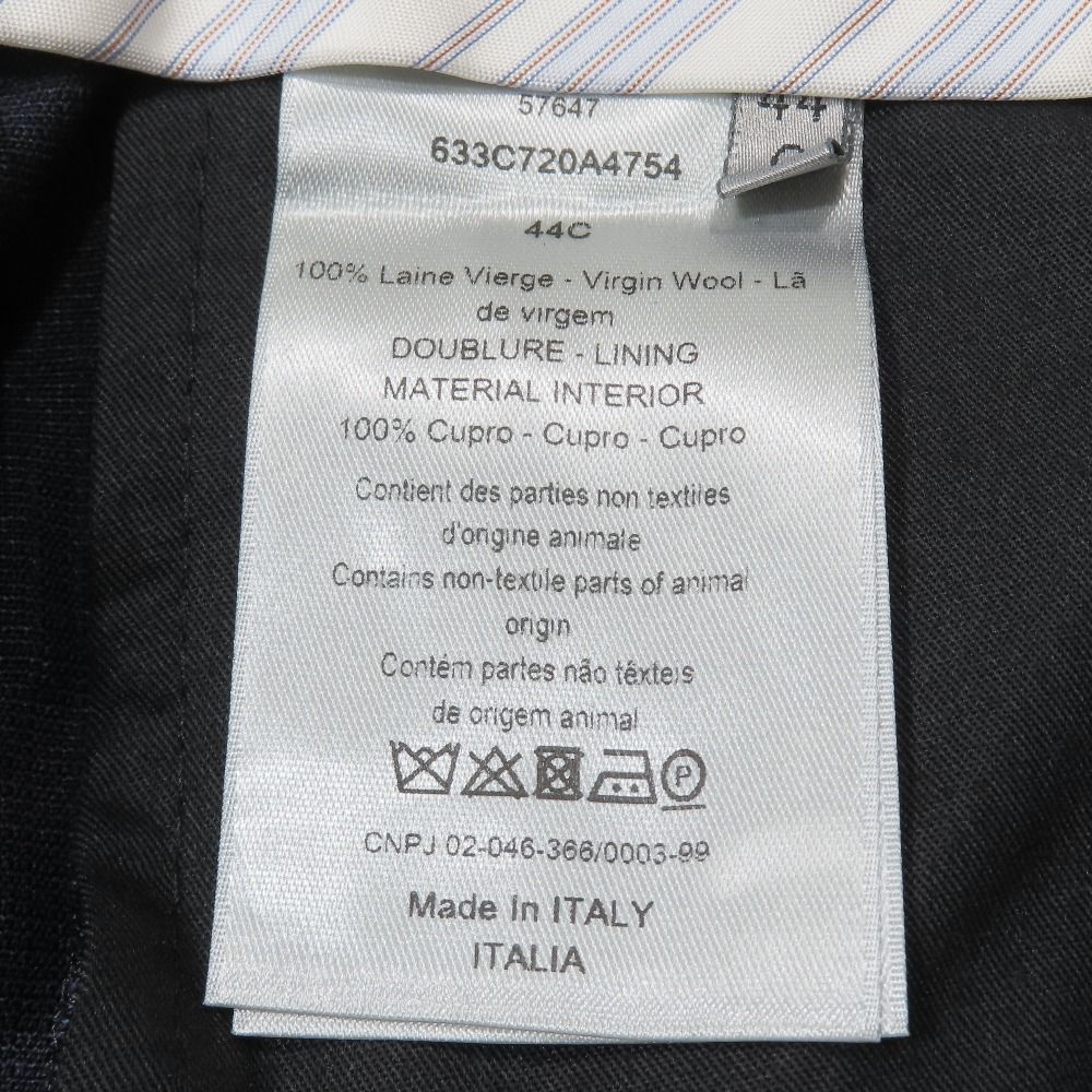 Dior Trousers Depants Hmmta revinegar le 44c Blue Second Pants — view 6
