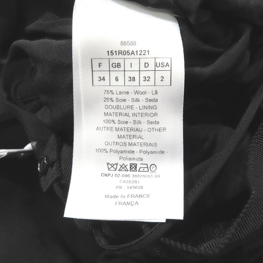 Dior hmmdio le Bao hmm Dress Skirt Height 34 Black LadySecond — view 7
