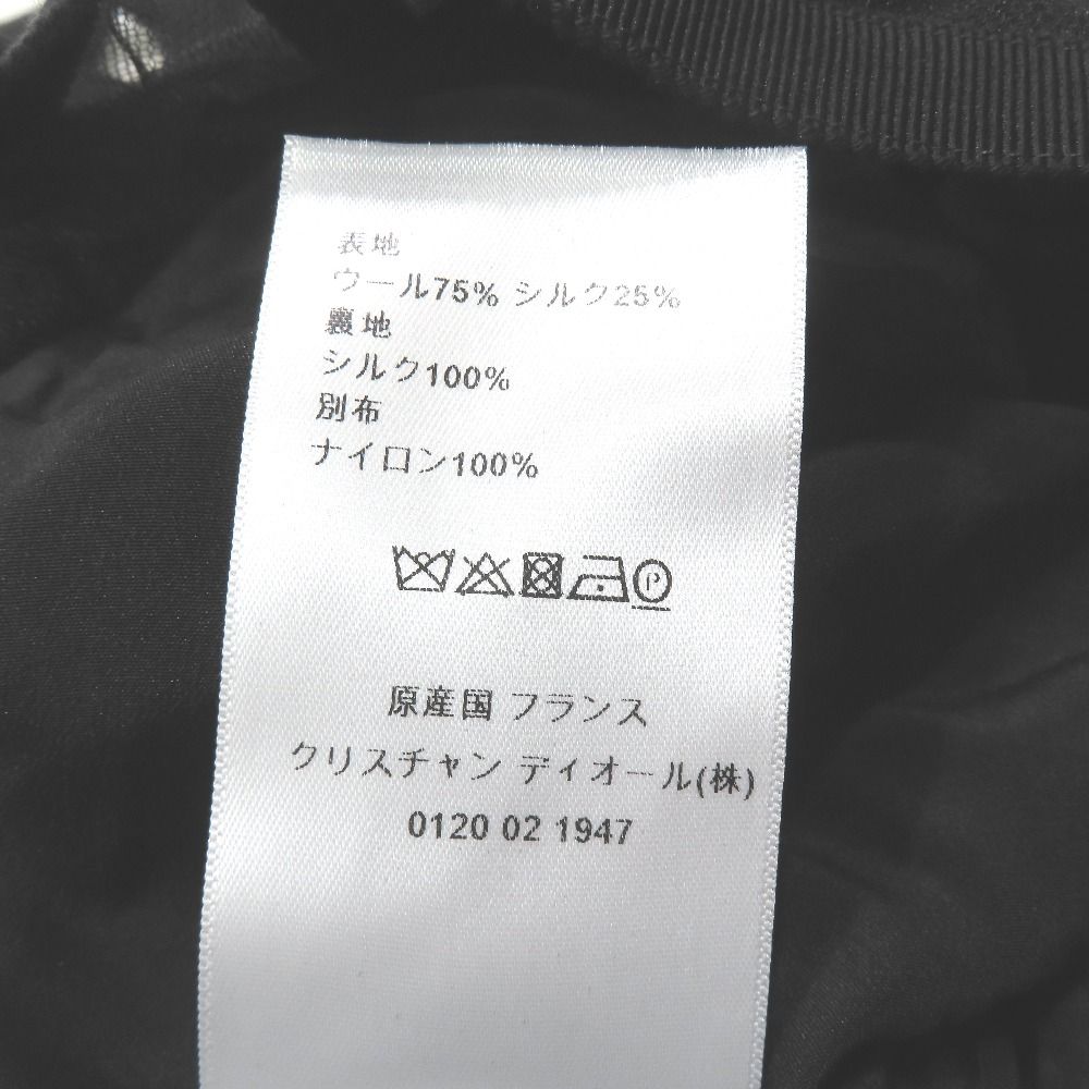 Dior hmmdio le Bao hmm Dress Skirt Height 34 Black LadySecond — view 8