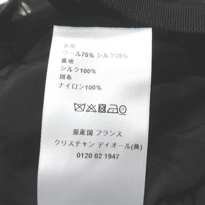 Dior hmmdio le Bao hmm Dress Skirt Height 34 Black LadySecond — view 8