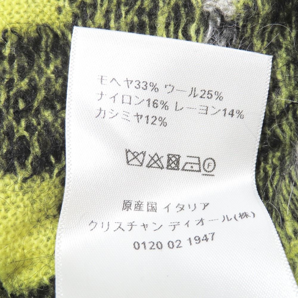Dior hmmdio le hmm Knit le Cashmere Shaw Toheight 36 Yellow LadySecond Sweater — view 8