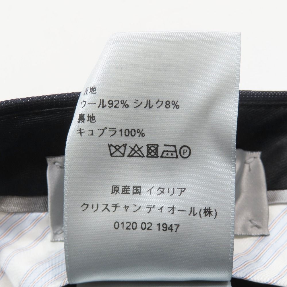 Dior Trousers Depants Hmmta revinegar le Silk 46c Navy Second Pants — view 7