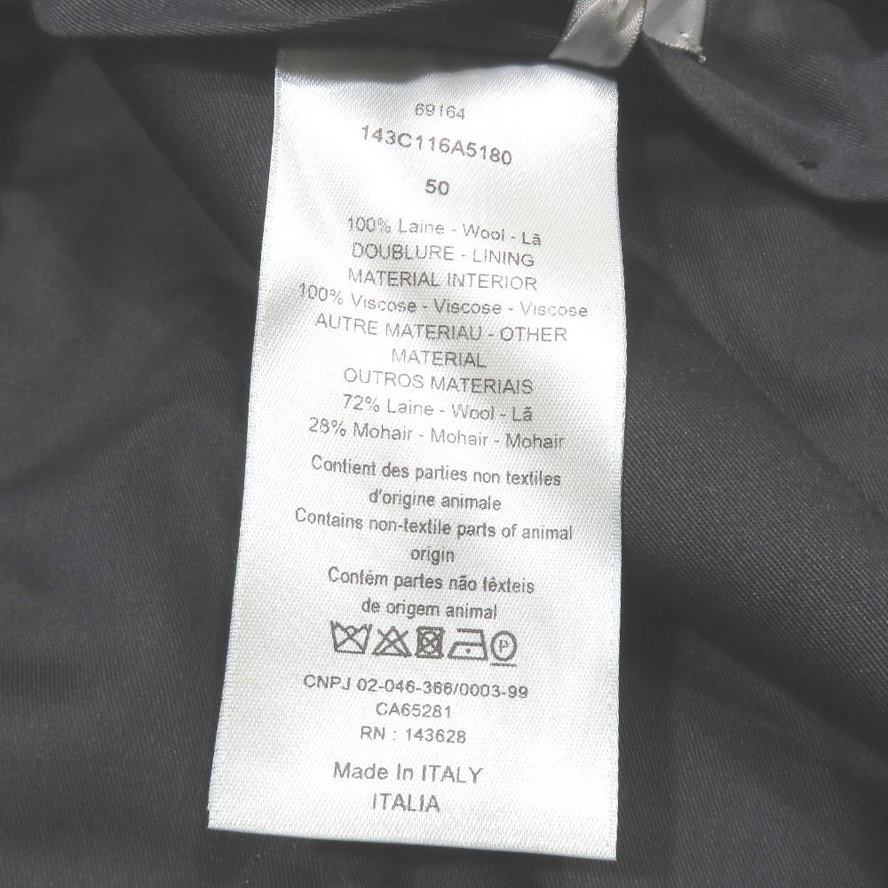 Dior Trousers Depants deline Hmmta revinegar le 50 Purple Second Pants — view 8