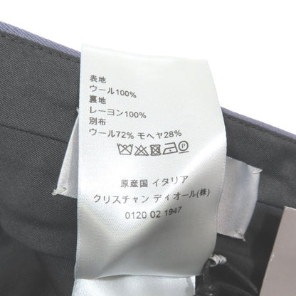 Dior Trousers Depants deline Hmmta revinegar le 50 Purple Second Pants — view 9