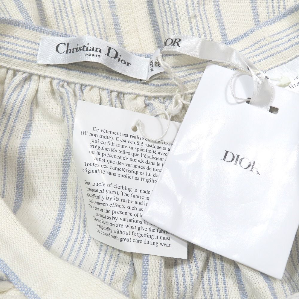 Dior hmmdio le Vinegarto Skirt Long Cotton Silk 38 White Blue LadySecond — view 5