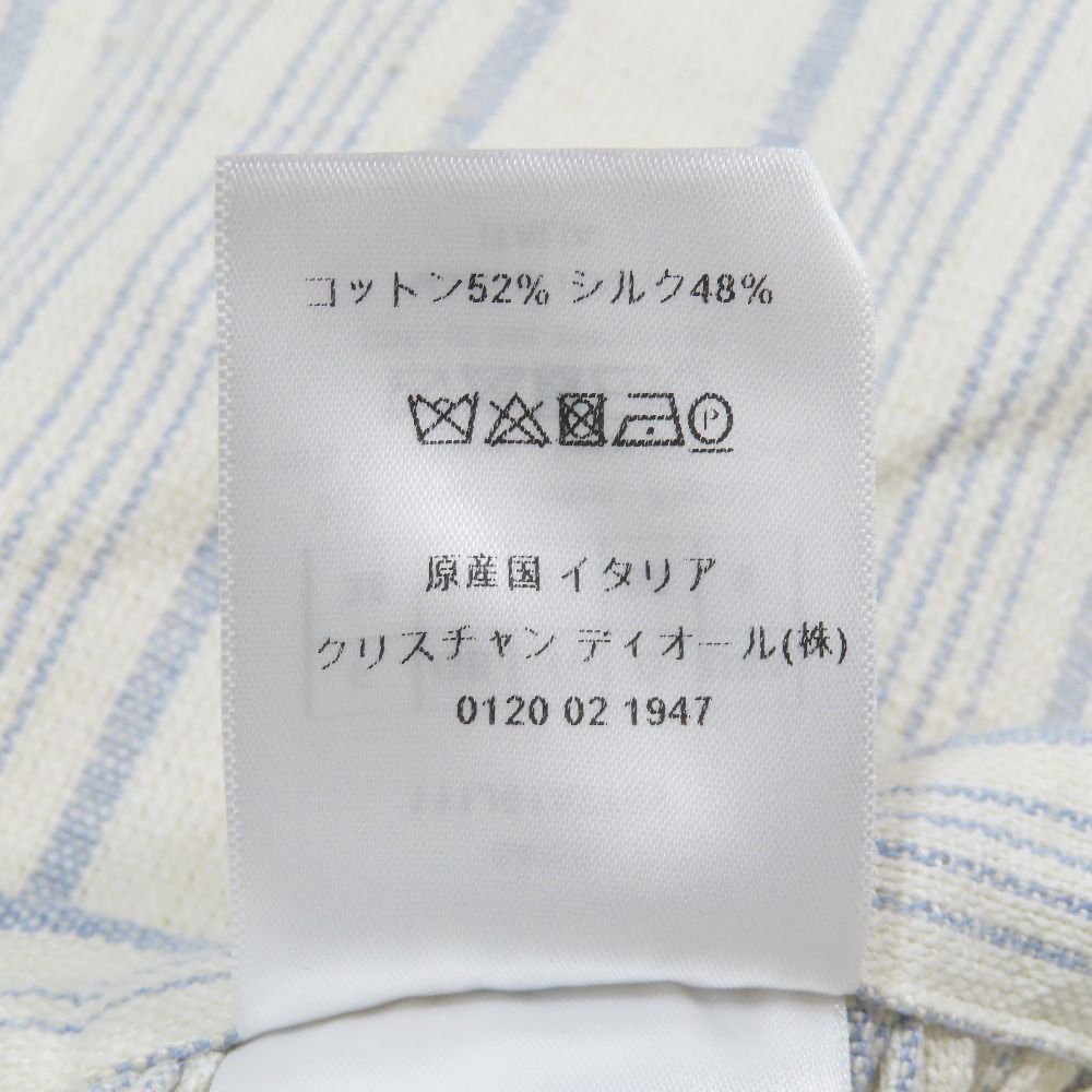 Dior hmmdio le Vinegarto Skirt Long Cotton Silk 38 White Blue LadySecond — view 7