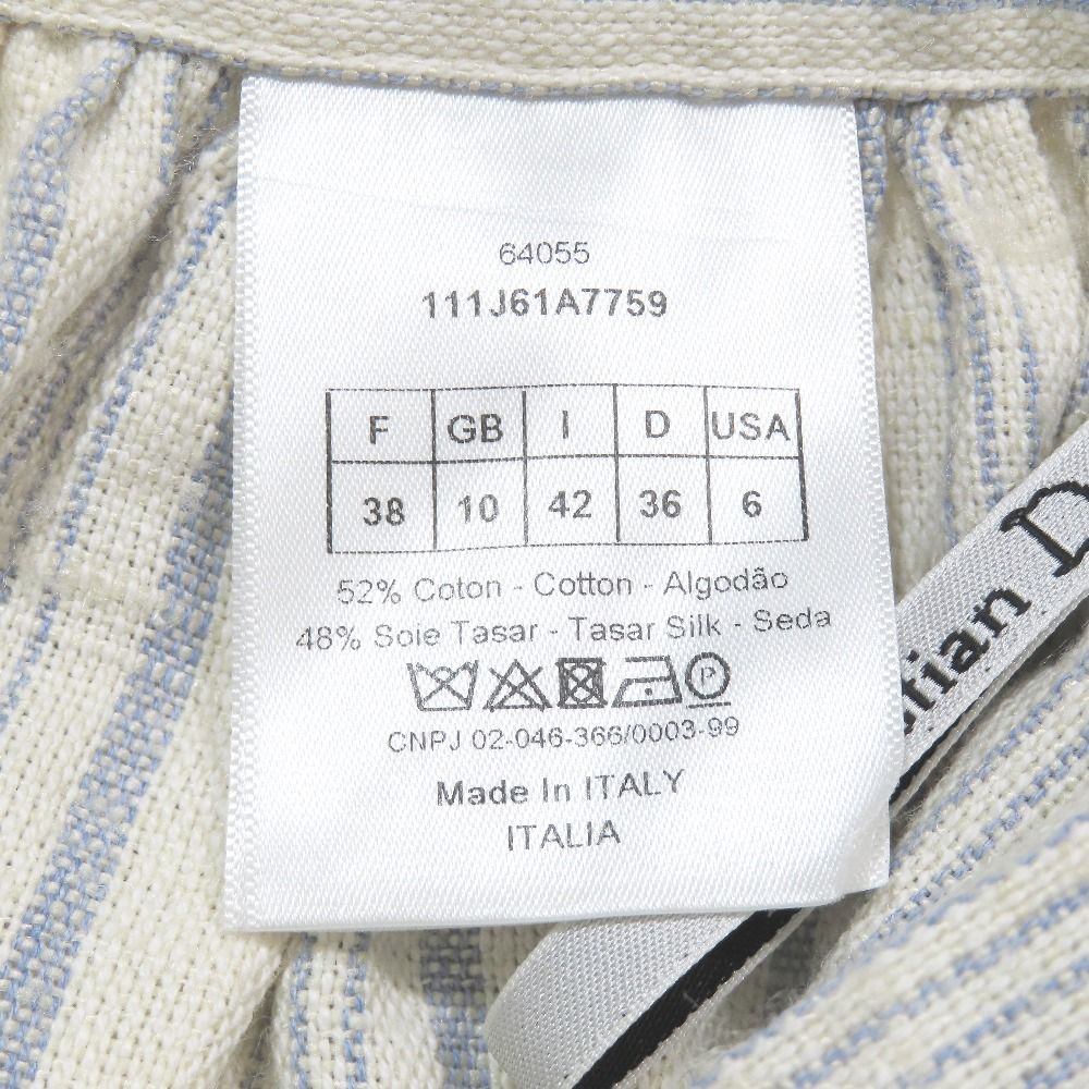 Dior hmmdio le Vinegarto Skirt Long Cotton Silk 38 White Blue LadySecond — view 6