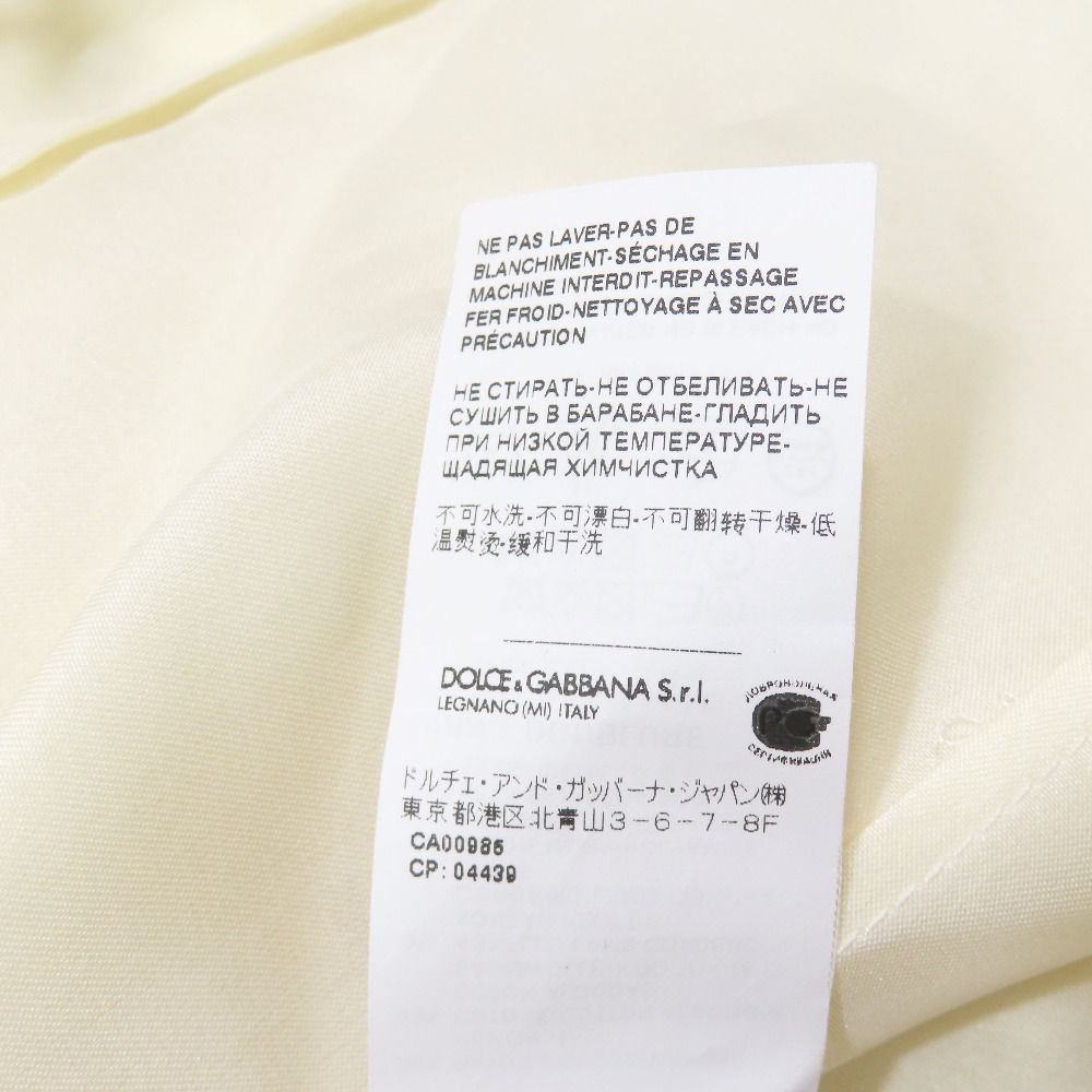 Dolce & Gabbana ReJacket Shaw Toheight Enamel 38 Yellow LadySecond Jacket — view 7