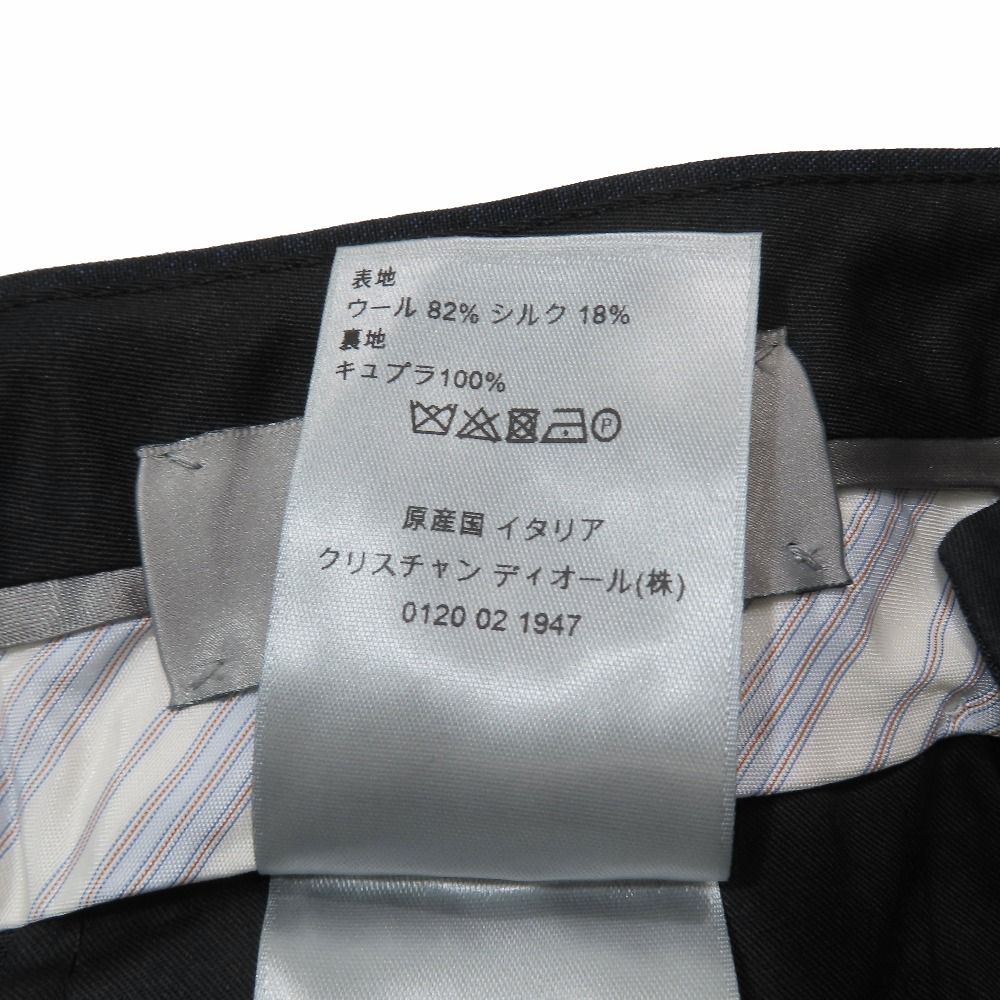 Dior Trousers Depants Hmmta revinegar le Silk 46c Navy Second Pants — view 7