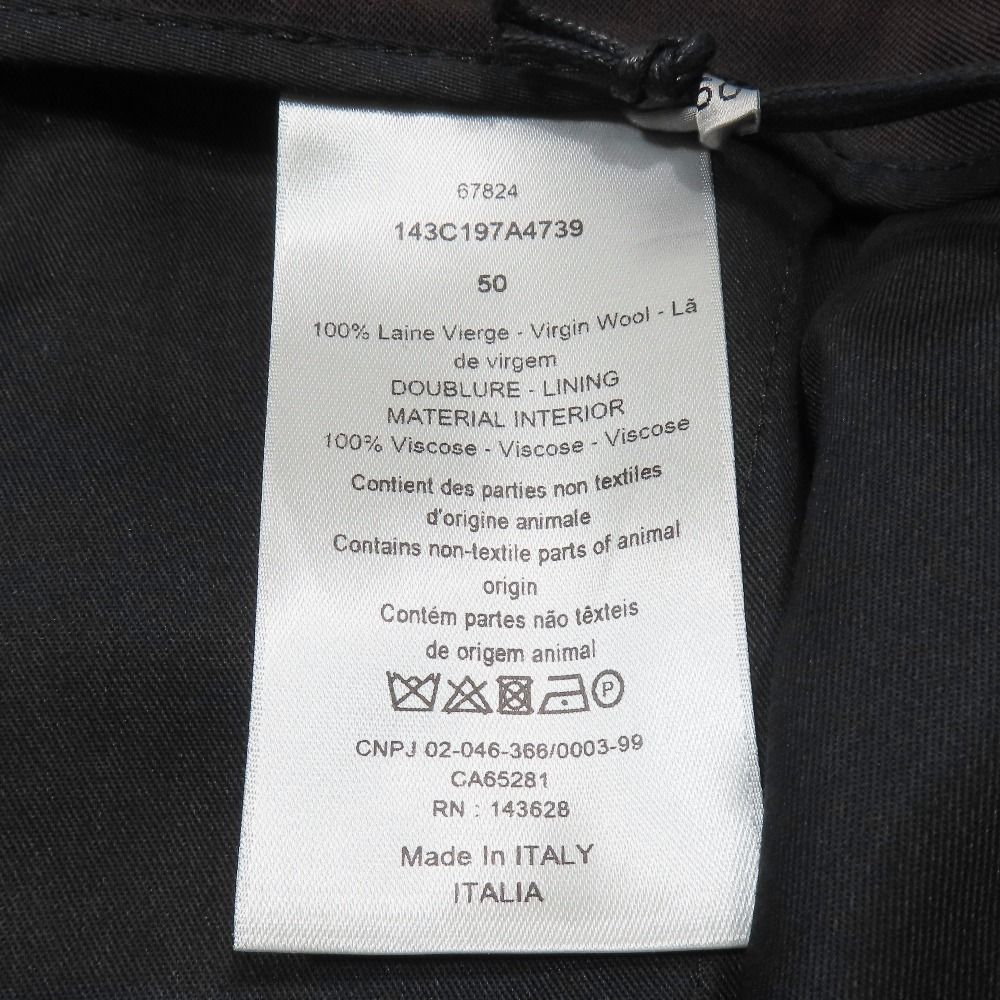 Dior Peter Doig Ta De Trousers Depants hmmto 50 Brown Second Pants — view 7