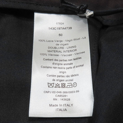 Dior Peter Doig Ta De Trousers Depants hmmto 50 Brown Second Pants — view 7