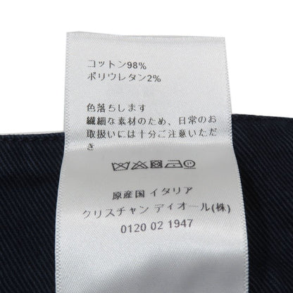 Dior hmmdio le Ta a-de Skirt Long Vinegartore 38 Indigoblue Multi LadySecond — view 8