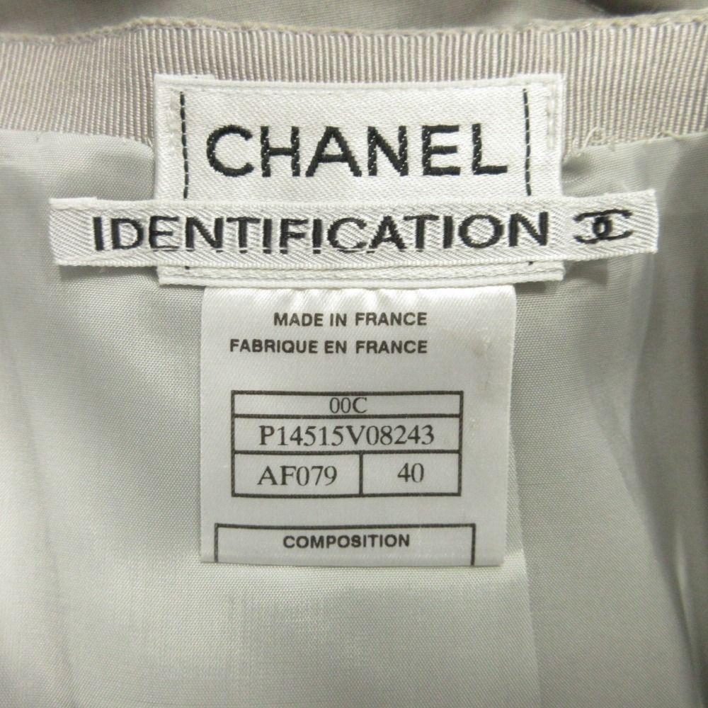 Chanel 00c Skirt to O-lede hmm Ji 40 Gray LadySecond — view 5
