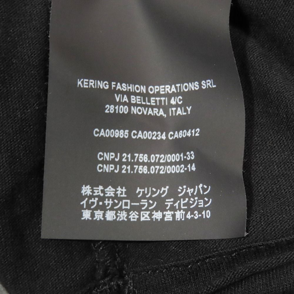 Saint Laurent Paris Disney le T XS Gray Black Second T-Shirt — view 7